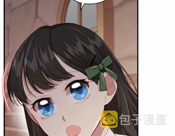 第63话 用钱开路 第49页