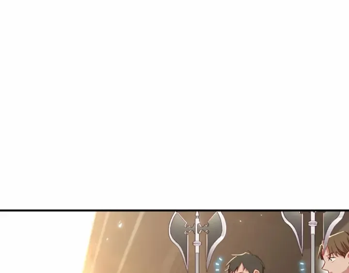 第63话 用钱开路 第87页