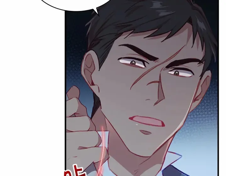第63话 用钱开路 第90页