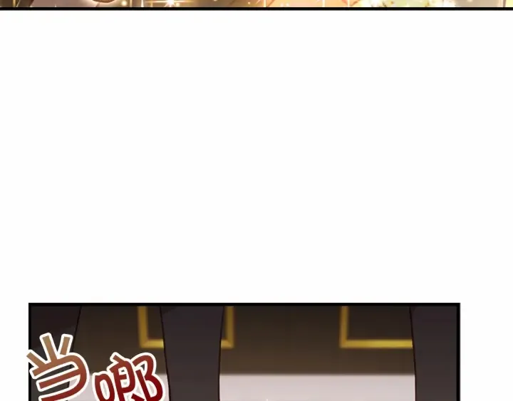 第63话 用钱开路 第112页