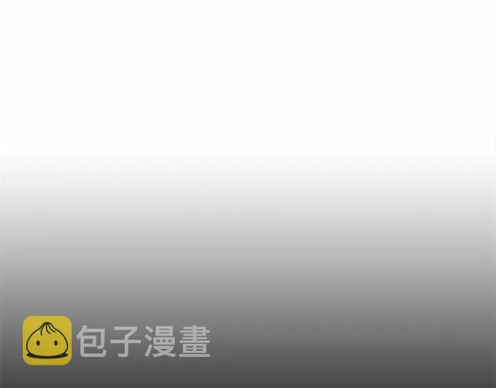 第63话 用钱开路 第120页