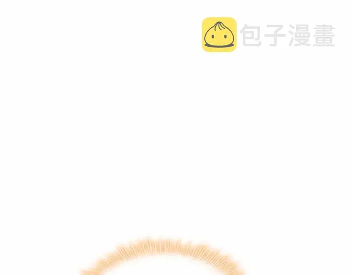 第63话 用钱开路 第136页