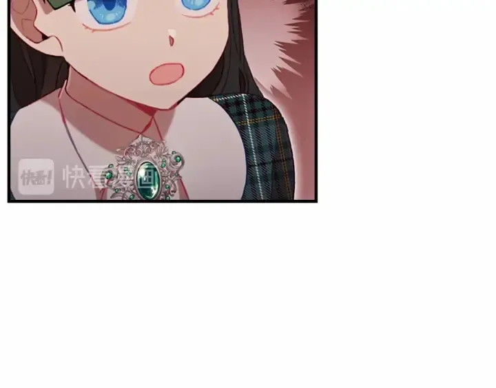 第63话 用钱开路 第154页