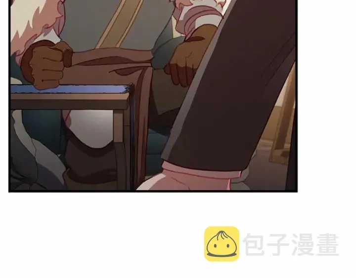第63话 用钱开路 第175页