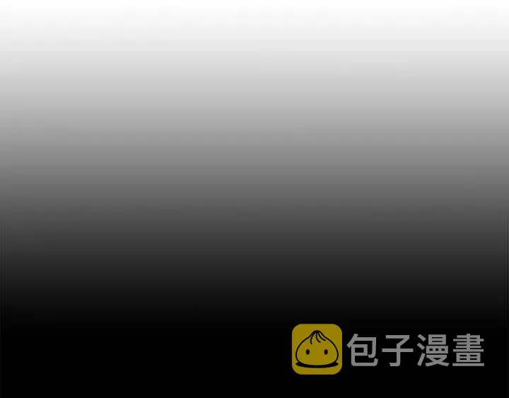第64话 胸有成竹小公主 第21页