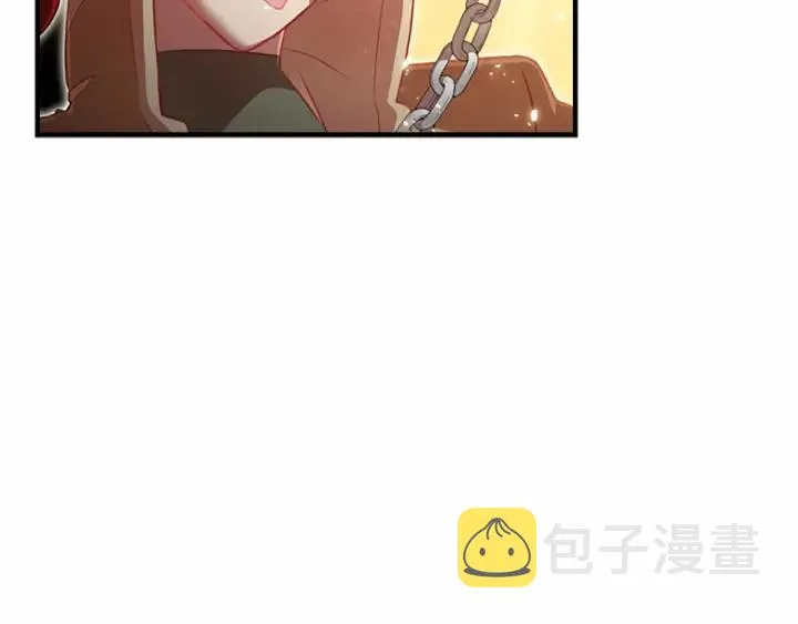 第64话 胸有成竹小公主 第61页
