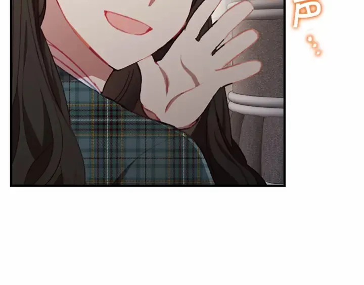 第64话 胸有成竹小公主 第95页