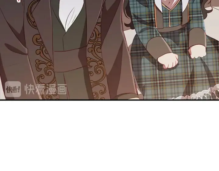 第64话 胸有成竹小公主 第104页