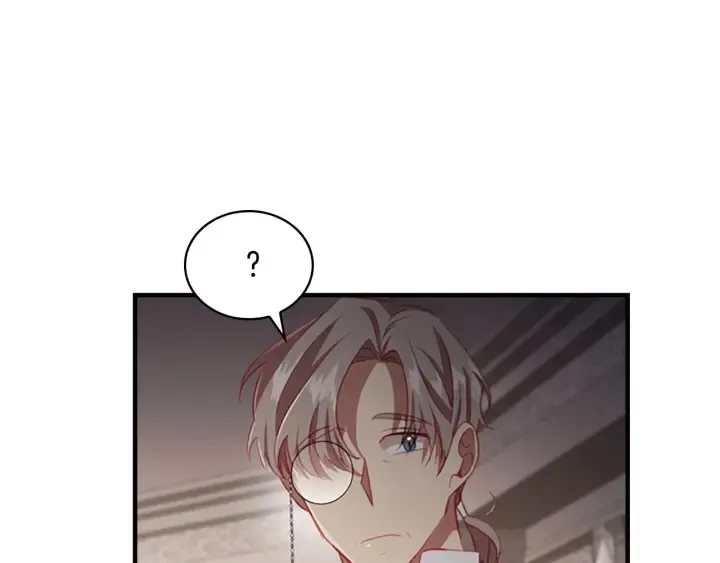 第64话 胸有成竹小公主 第132页