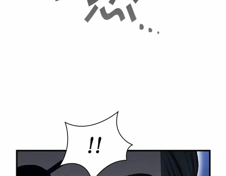 第65话 美少年剑士 第31页