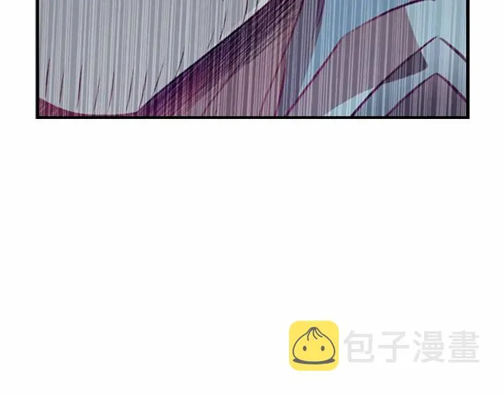第65话 美少年剑士 第33页