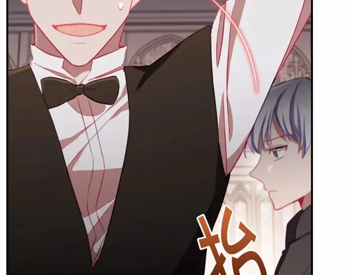第65话 美少年剑士 第39页
