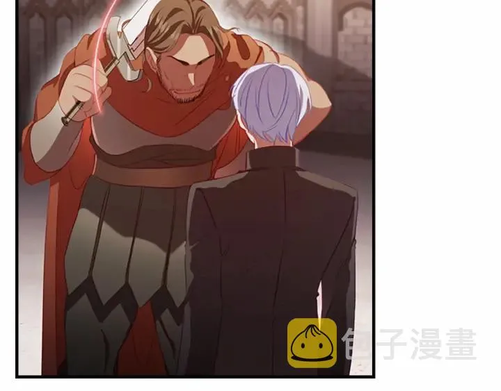 第65话 美少年剑士 第87页
