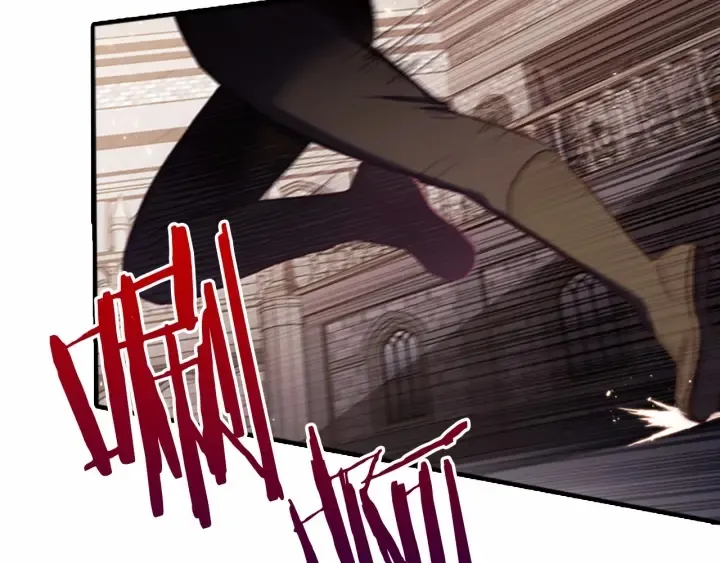第65话 美少年剑士 第96页