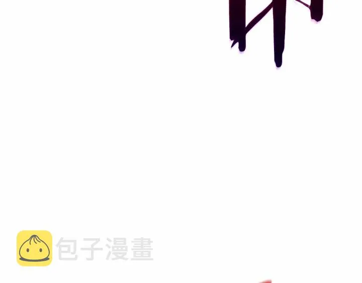 第65话 美少年剑士 第103页