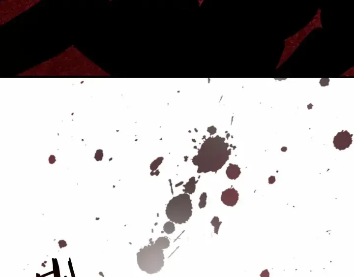 第65话 美少年剑士 第124页