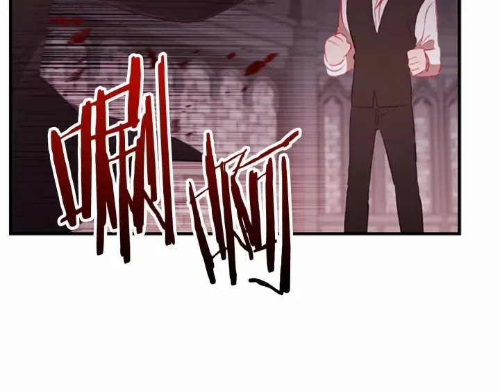 第65话 美少年剑士 第129页