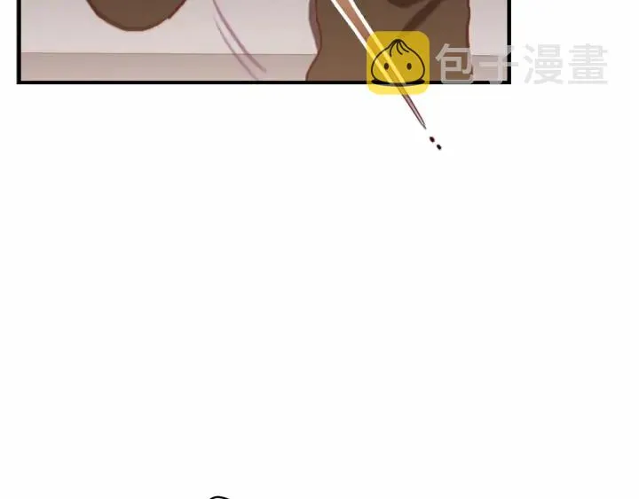 第65话 美少年剑士 第135页
