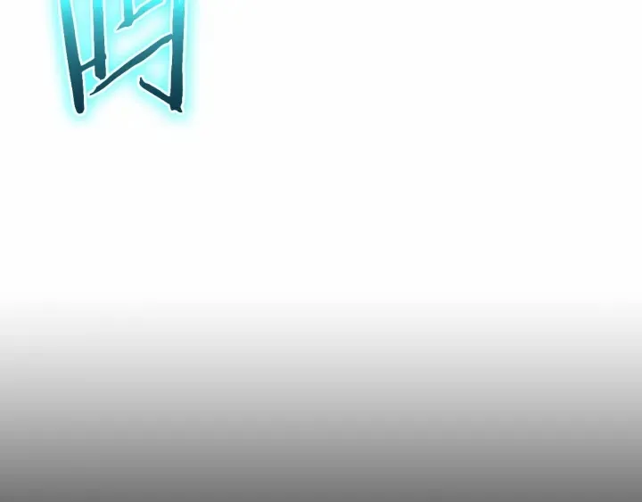 第65话 美少年剑士 第157页