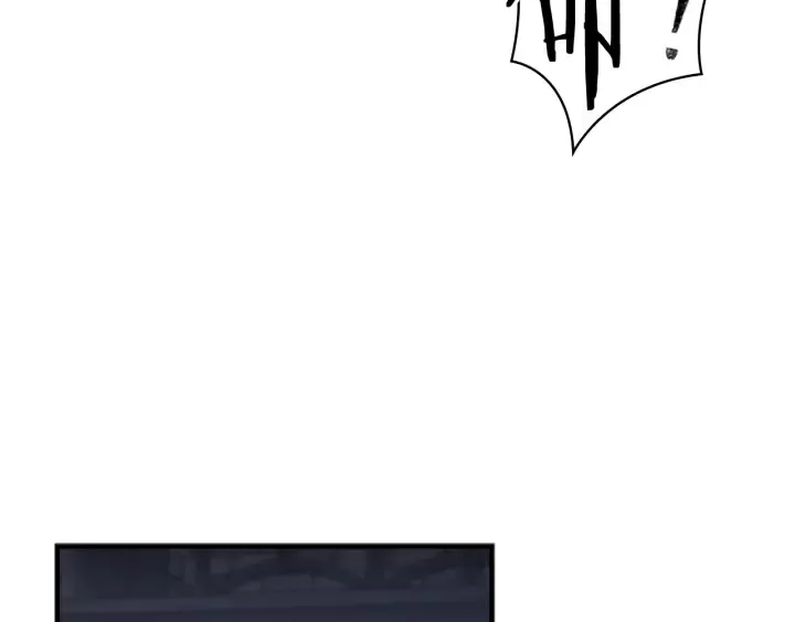 第66话 狼皮被夸奖 第8页