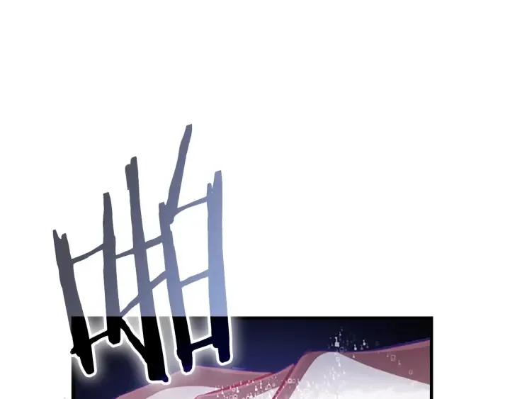 第66话 狼皮被夸奖 第22页