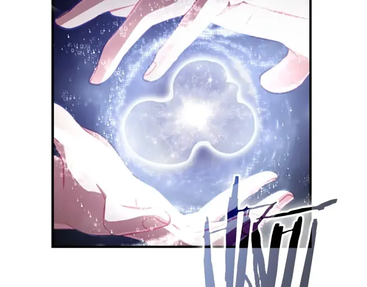 第66话 狼皮被夸奖 第23页