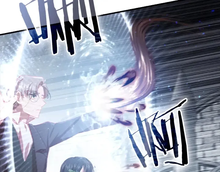 第66话 狼皮被夸奖 第25页