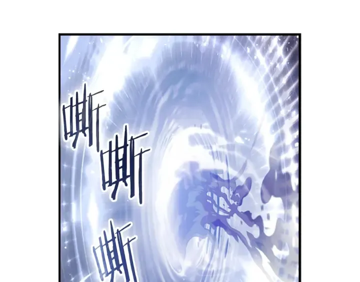 第66话 狼皮被夸奖 第27页