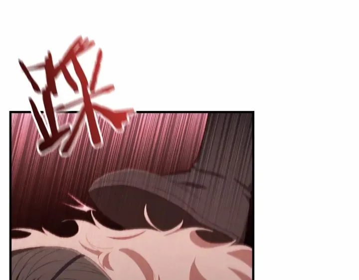第66话 狼皮被夸奖 第61页