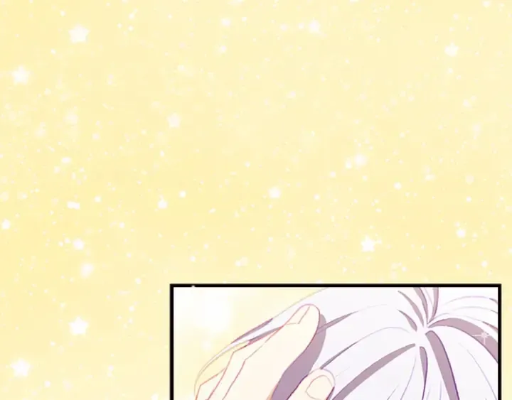 第66话 狼皮被夸奖 第71页