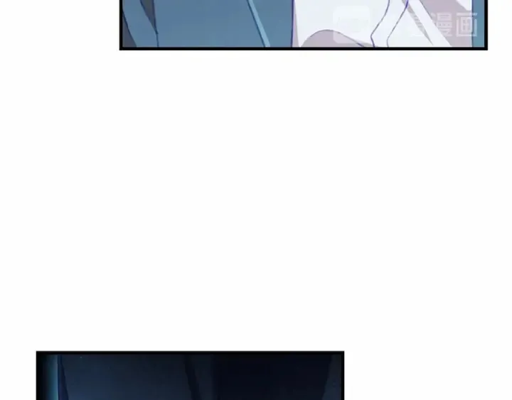 第66话 狼皮被夸奖 第82页