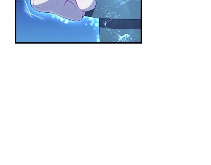第66话 狼皮被夸奖 第84页