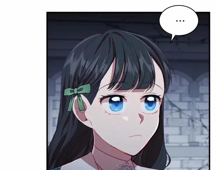 第66话 狼皮被夸奖 第85页