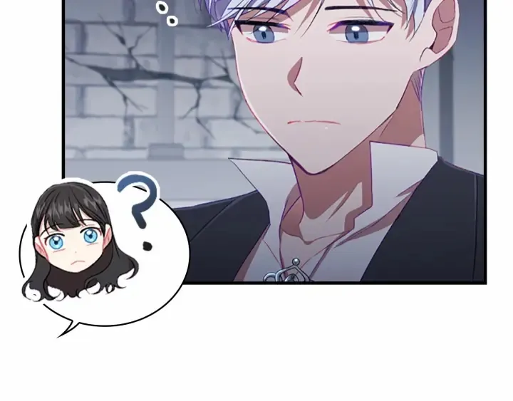 第66话 狼皮被夸奖 第90页