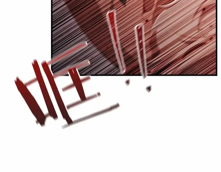 第66话 狼皮被夸奖 第96页