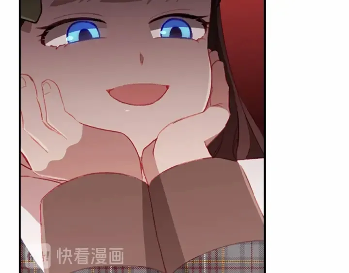 第66话 狼皮被夸奖 第113页