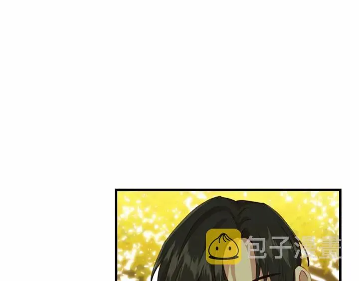 第69话 小公主当皇帝！ 第36页