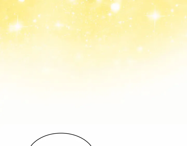 第69话 小公主当皇帝！ 第89页