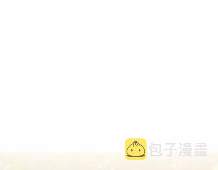 第69话 小公主当皇帝！ 第95页