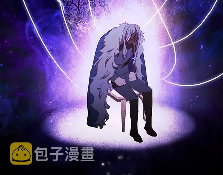 第69话 小公主当皇帝！ 第123页