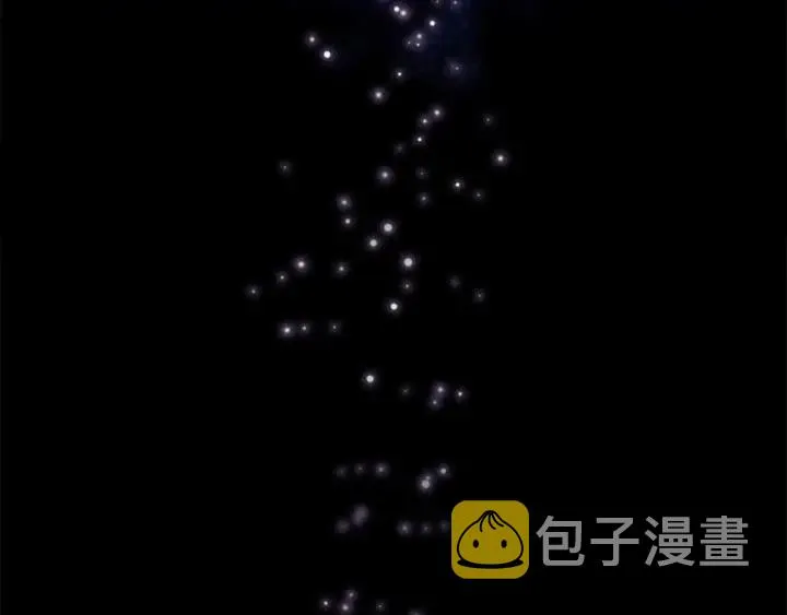 第69话 小公主当皇帝！ 第124页