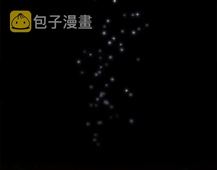 第69话 小公主当皇帝！ 第125页