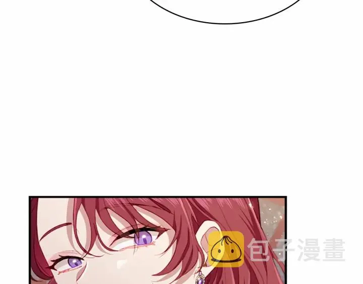 第69话 小公主当皇帝！ 第140页