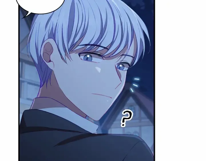 第67话 妹妹委屈，哥哥暴走 第31页