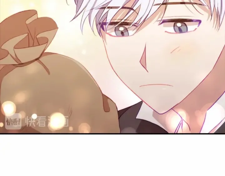 第67话 妹妹委屈，哥哥暴走 第35页