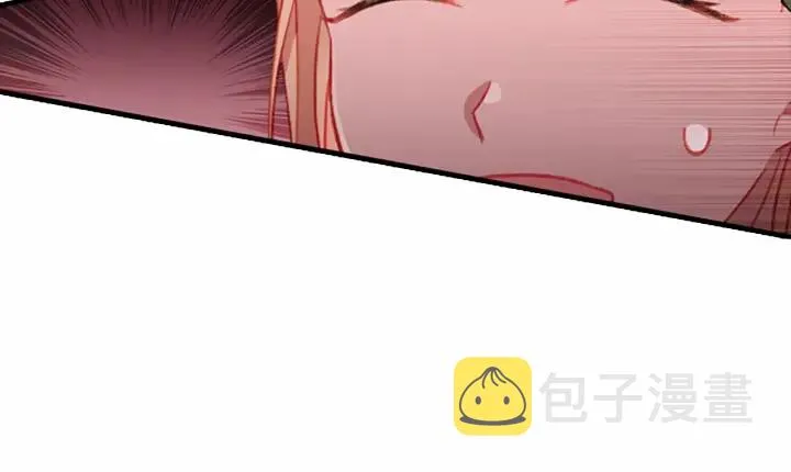 第67话 妹妹委屈，哥哥暴走 第87页