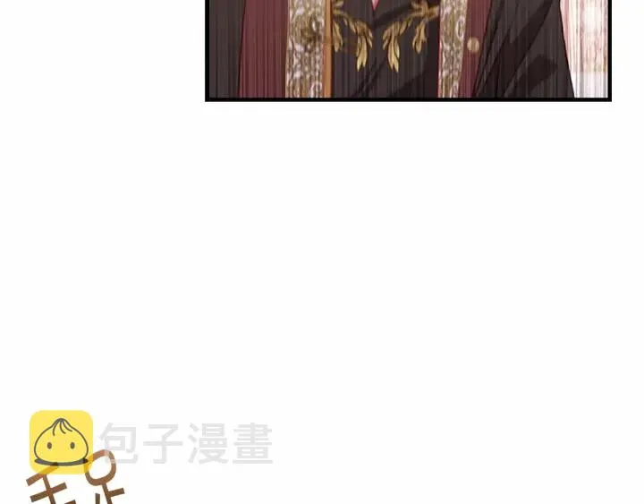 第67话 妹妹委屈，哥哥暴走 第118页