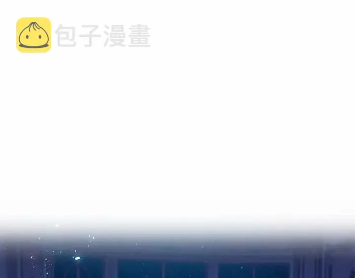 第67话 妹妹委屈，哥哥暴走 第134页