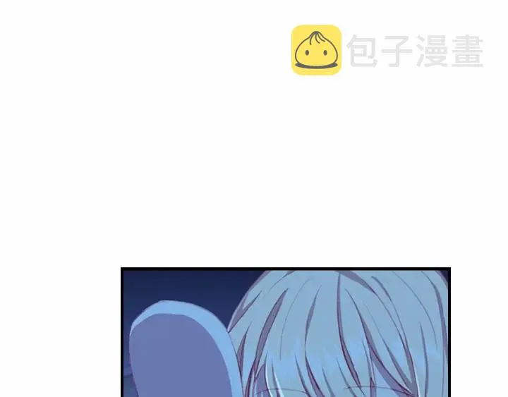 第67话 妹妹委屈，哥哥暴走 第144页