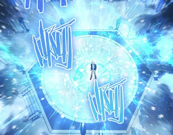 第68话 8岁生日礼物好拽 第47页